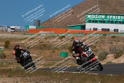 media/Apr-19-2025-AHRMA (Sat) [[3d98ca3309]]/Practice/Group 4/Turn 6/